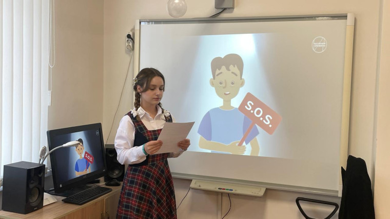 Познаю себя.